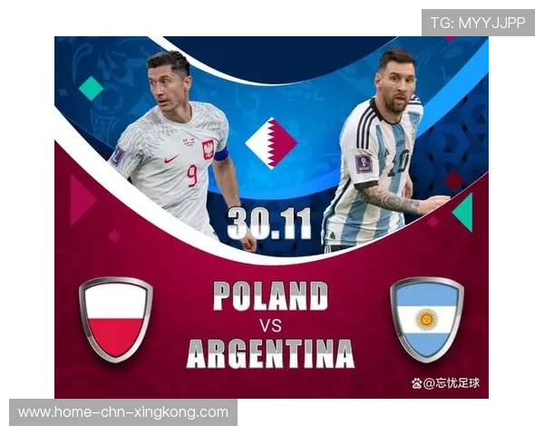 此组让世界杯更加不可预测