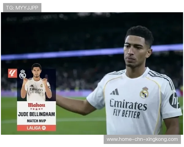 贝林厄姆摇摆过人破门，皇马球迷拍手叫绝